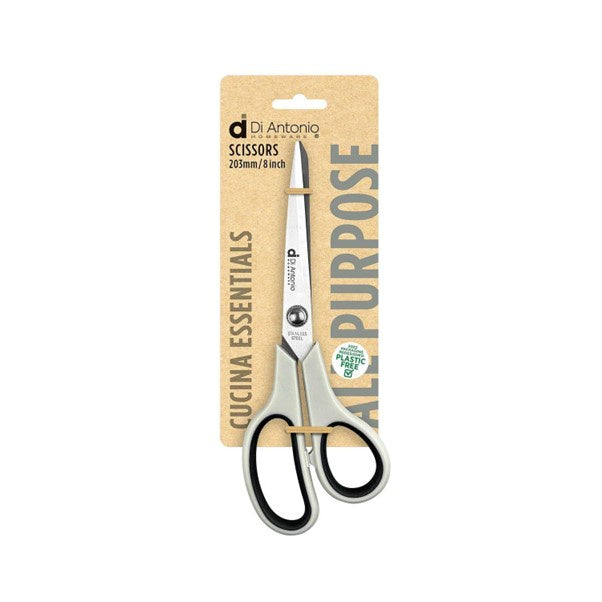 Scissors All Purpose 20.5cm/8 inch