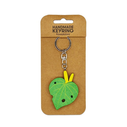 Wooden Keyring Kawakawa