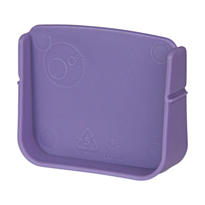 Lunchbox Replacement Divider - Lilac Pop