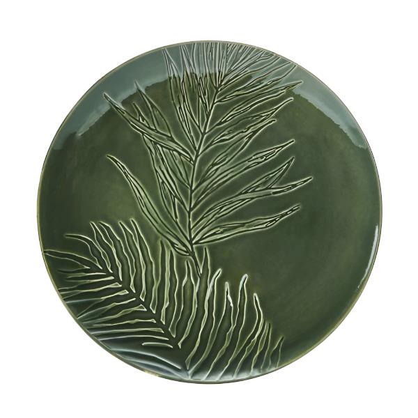 Mikasa Jardin Round Serving Platter