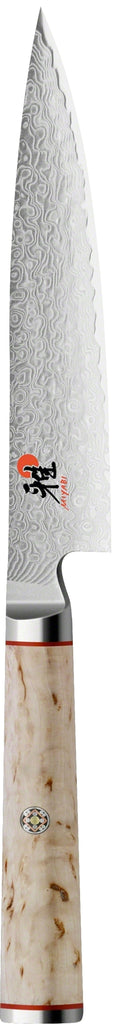 5000MCD Birchwood Shotoh (Utility) Knife - 13cm