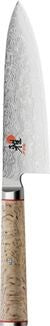 5000MCD Birchwood Gyutoh (Chef's) Knife - 20cm